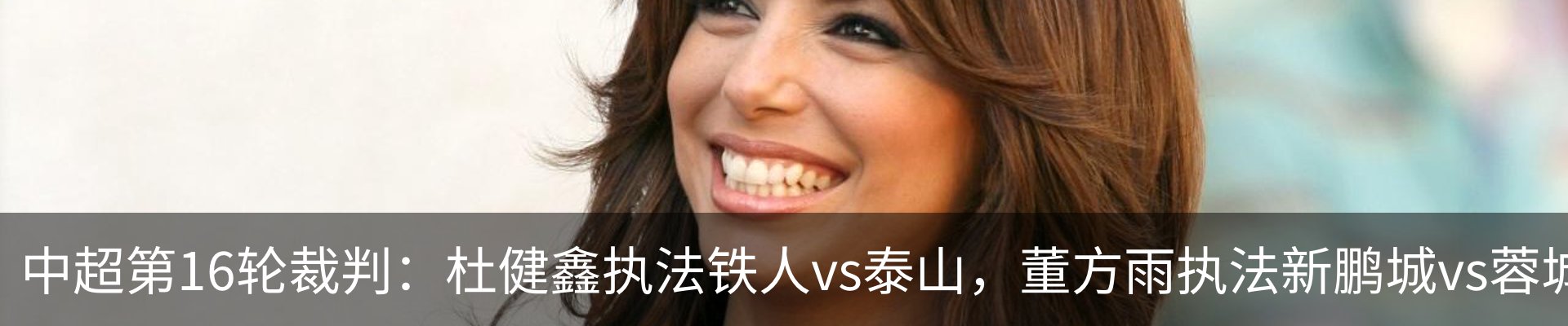 内页banner